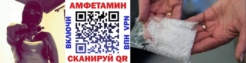 где продают   Курчалой  МЕТАМФЕТАМИН Декстрометамфетамин 99.9% 