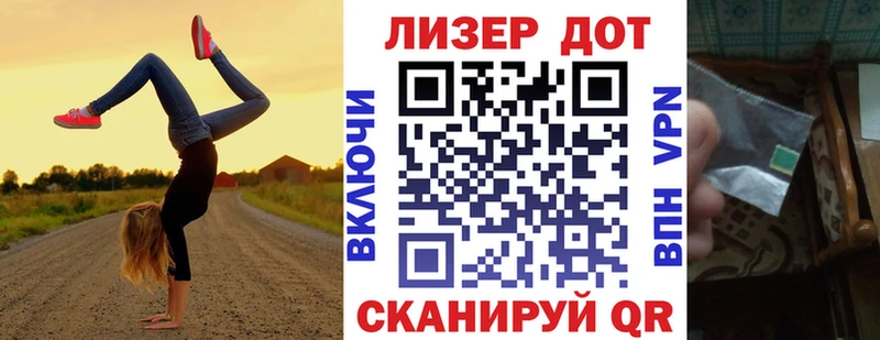 Марки NBOMe 1,8мг  продажа наркотиков  Курчалой 