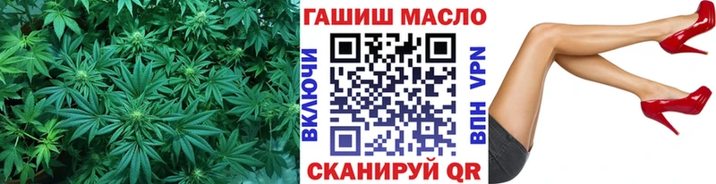 Дистиллят ТГК гашишное масло  mega ONION  Курчалой 