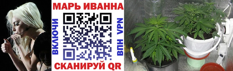 где найти наркотики гидра Канабис Amnesia Курчалой